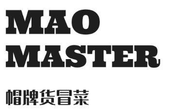 不內(nèi)卷、不套路，做餐飲店沒有那么難！